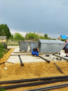 Новая площадка ТКО