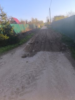 Работы на Западной улице 12.05.2025