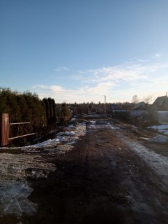 Удаление растительности продолжается 12.03.2024г.